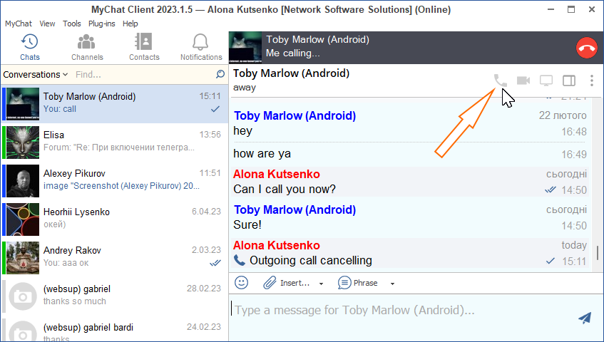 Calls over LAN in MyChat instant messenger