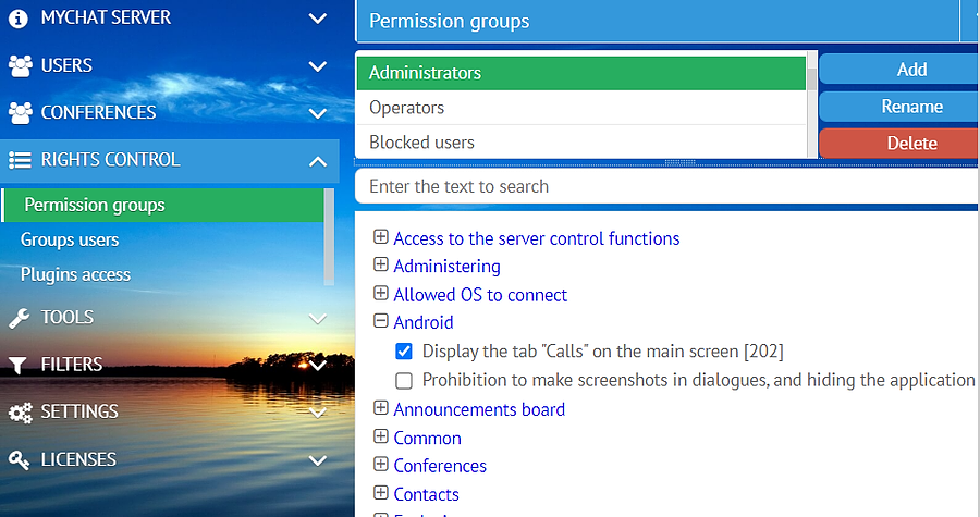 MyChat Server: permissions